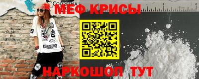 mdma Лесосибирск