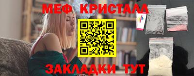 mdma Лесосибирск