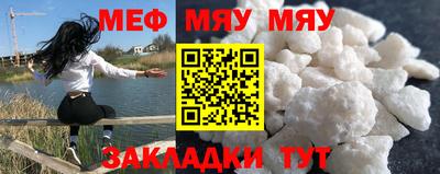 mdma Лесосибирск