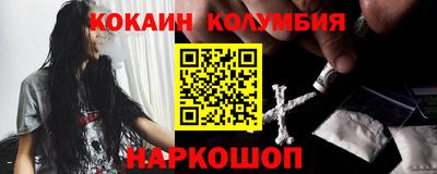 mdma Лесосибирск