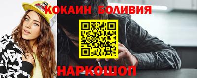 крисы Ликино-Дулёво