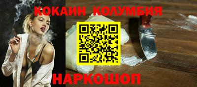 крисы Ликино-Дулёво