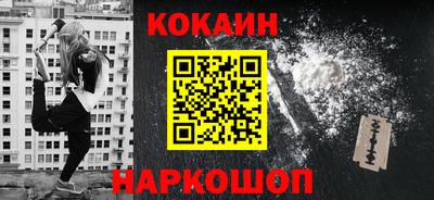 mdma Лесосибирск