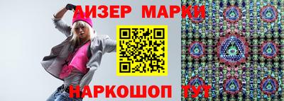 mdma Лесосибирск