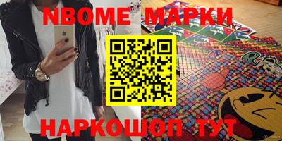 mdma Лесосибирск