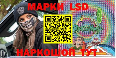 крисы Ликино-Дулёво