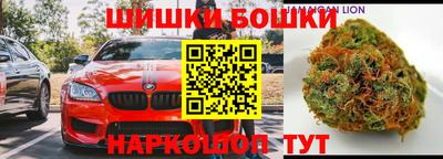 mdma Лесосибирск
