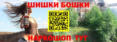 mdma Лесосибирск