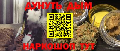 mdma Лесосибирск