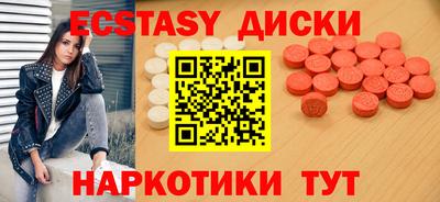 крисы Ликино-Дулёво