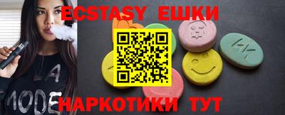 крисы Ликино-Дулёво