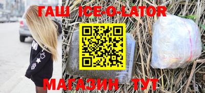 mdma Лесосибирск