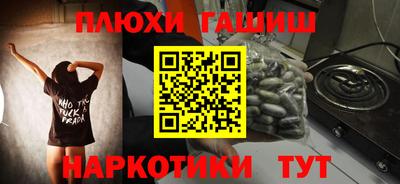 mdma Лесосибирск